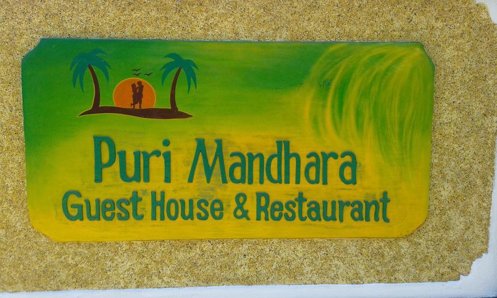 Отель Puri Mandhara Lovina Экстерьер фото